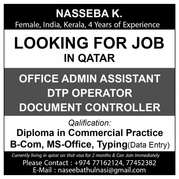 system admin jobs in qatar